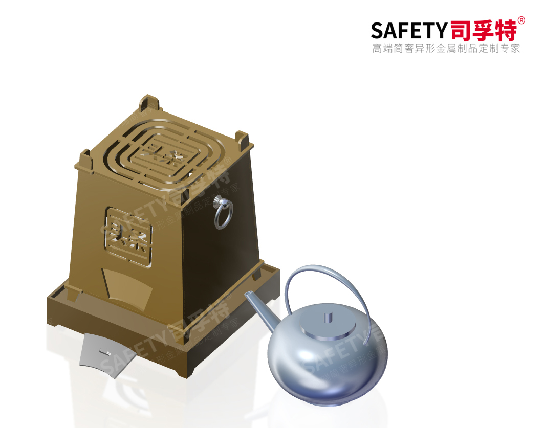 經典永不過時，“圍爐煮茶”掀起新式社交風「司孚特圍爐茶桌」(圖4)