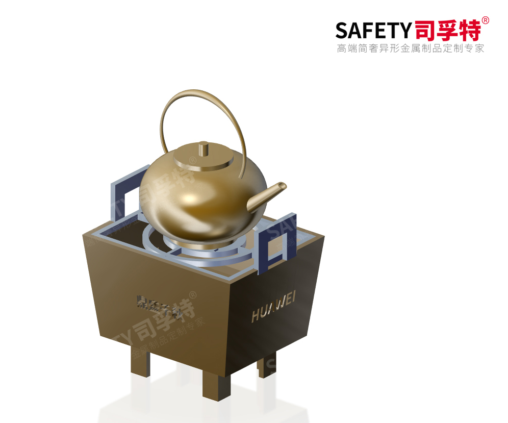 經典永不過時，“圍爐煮茶”掀起新式社交風「司孚特圍爐茶桌」(圖5)