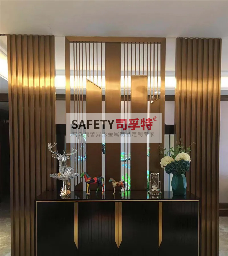 金屬屏風有哪些種類？什么材質的金屬屏風好？[司孚特金屬屏風](圖3)