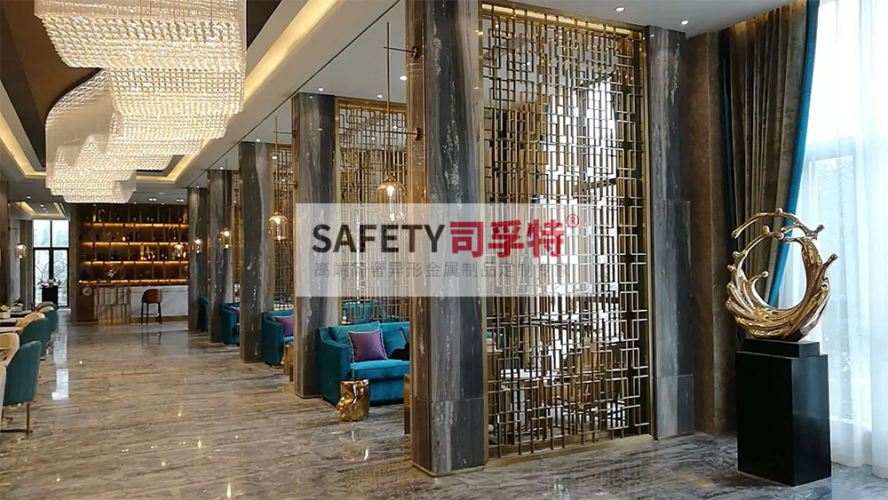 金屬屏風有哪些種類？什么材質的金屬屏風好？[司孚特金屬屏風](圖5)