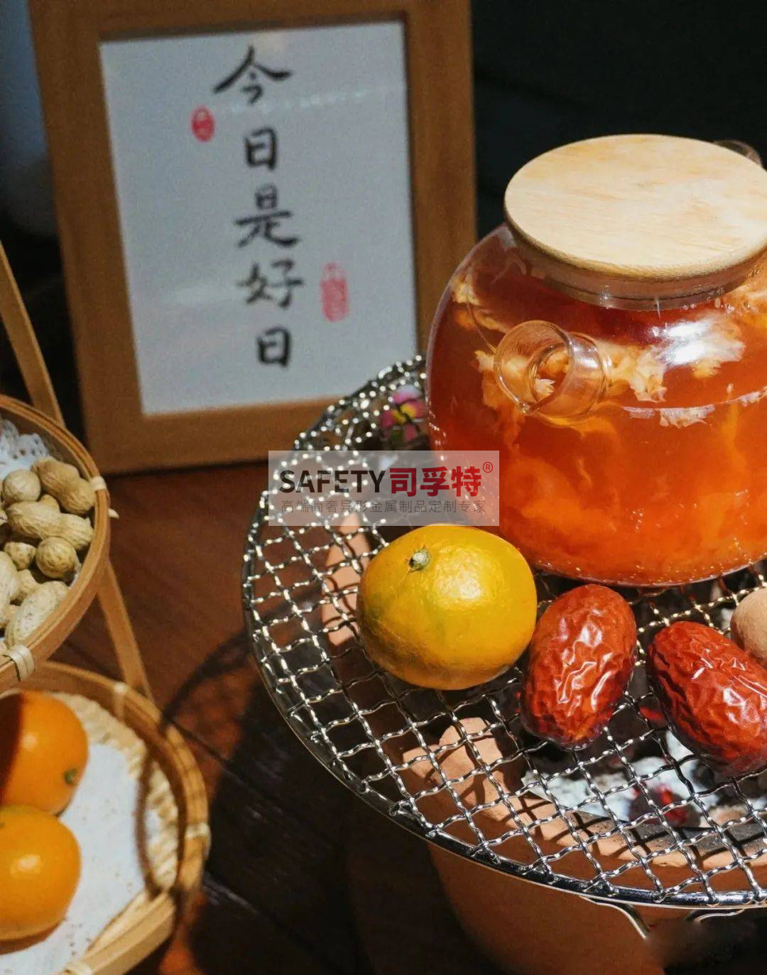 圍爐配萬物，煮茶煮酒又烤秋[司孚特圍爐茶桌，炭火爐，精制鋼圍爐](圖3)